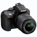 Фотоаппарат NIKON D5300 AF-P 18-55 VR + AF-P 70-300 VR Фотоаппарат NIKON D5300 AF-P 18-55 VR + AF-P 70-300 VR